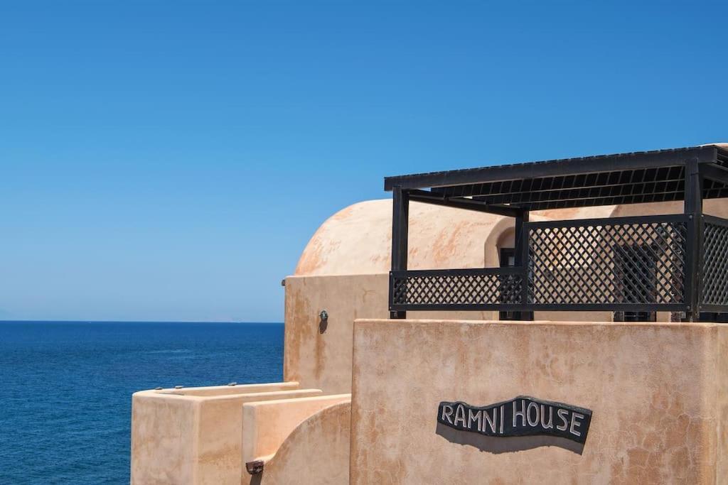 Ramni House: Private Villa With Pool By The Sea Oía Exteriér fotografie